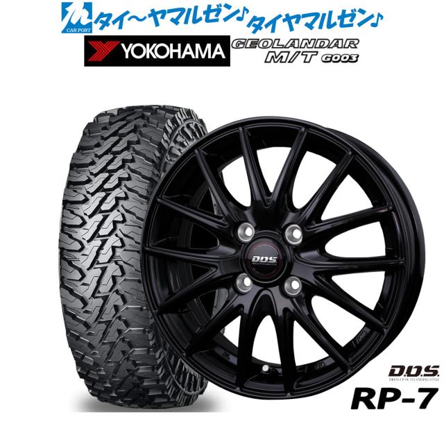 BADX D,O,S(DOS) RP-7 14インチ 4.5J ヨコハマ GEOLANDAR ジオランダー MT (G003) 165/65R14 オフロードタイヤ ホイール4本セット
