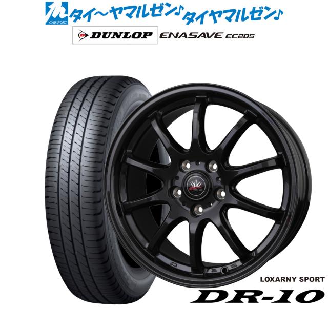 BADX ロクサーニスポーツ DR-10 17インチ 7.0J ダンロップ ENASAVE