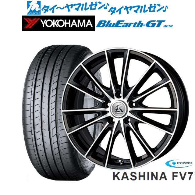 カルサイトクラスター3.1kg ーt822 カルサイトクラスター3.1kg ーt822