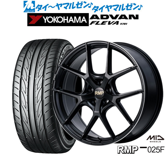 MID RMP 025F セミグロスブラック+リムエッジDC+ロゴマシニング 18インチ 8.0J ヨコハマ ADVAN アドバン フレバ V701 225/50R18 99W XL サマータイヤ ホイール4本セットの通販は