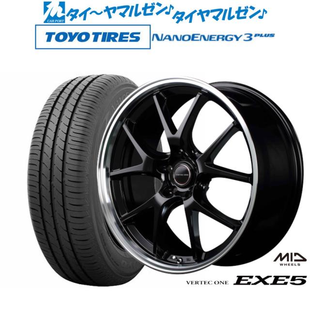 antlion アントライオン ビレットミラー可変タイプ(ショートマウント