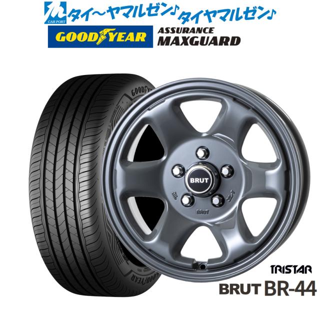 トライスター BRUT BR-44 16インチ 6.5J グッドイヤー ASSURANCE アシュアランス MAXGUARD 205/55R16 サマータイヤ ホイール4本セット