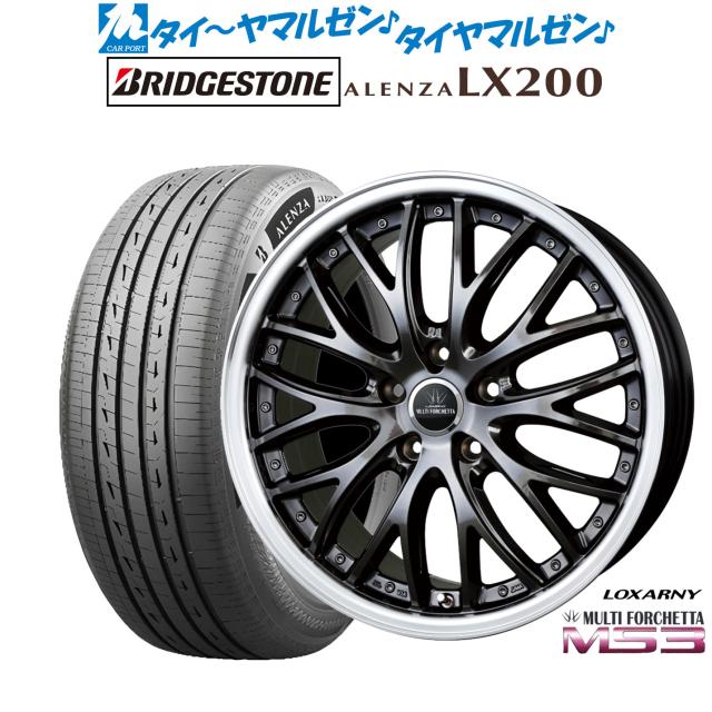 BADX ロクサーニ マルチフォルケッタ MS3 18インチ 7.5J ブリヂストン ALENZA アレンザ LX200 225/60R18 サマータイヤ ホイール4本セット 110,250円