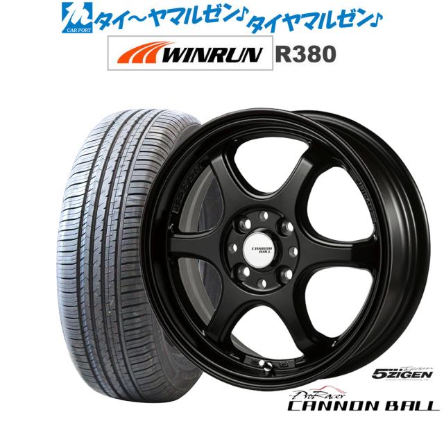 サマータイヤ ホイール4本セット 5ZIGEN ゴジゲン プロレーサー キャノンボール セミグロスブラック 15インチ 6.0J WINRUN ウインラン R380 195/60R15 88Vの通販は