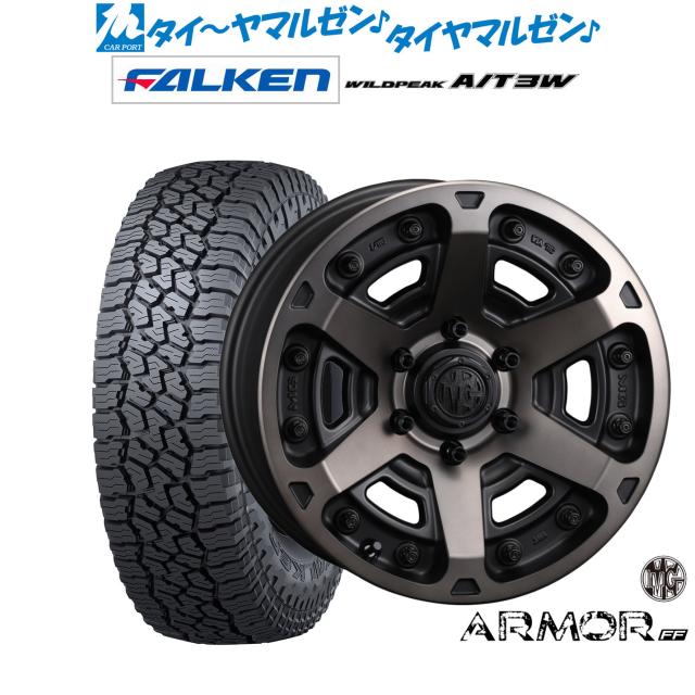 クリムソン MG アーマー FF 17インチ 8.0J ファルケン ワイルドピーク A/T 3W 265/65R17 サマータイヤ ホイール4本セット