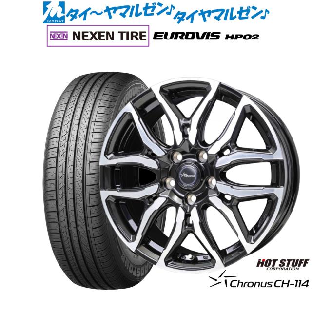185/60R15インチ ヨコハマ アイスガード IG60 4H100 スタッドレス