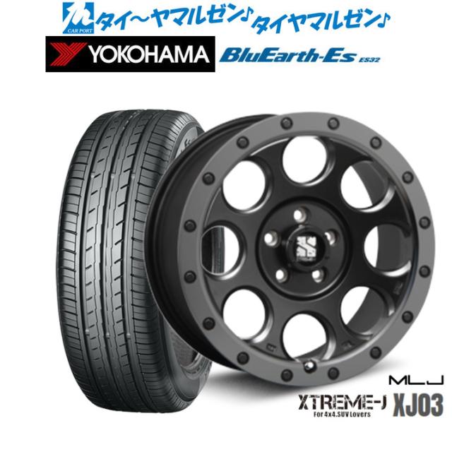 MLJ エクストリーム XJ03 17インチ 7.5J ヨコハマ BluEarth-ES ブルーアースイーエス ES32 215/40R17 サマータイヤ ホイール4本セット