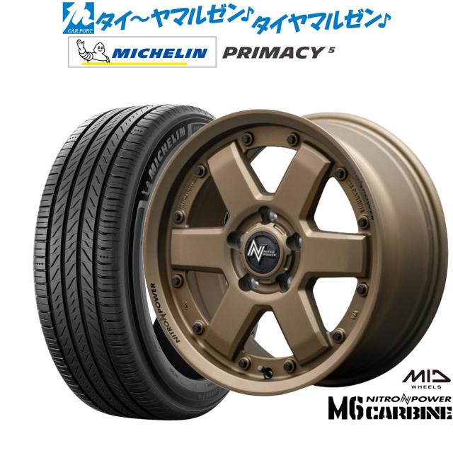 MID ナイトロパワー M6 カービン 16インチ 7.0J ミシュラン プライマシー プライマシー5 215/60R16 サマータイヤ ホイール4本セット