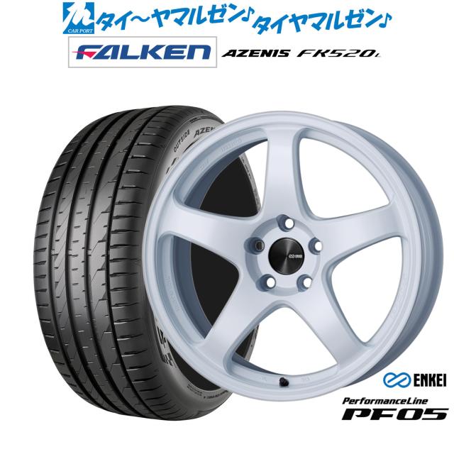 エンケイ PF05 19インチ 8.0J ファルケン AZENIS アゼニス FK520L 245/40R19 サマータイヤ ホイール4本セット
