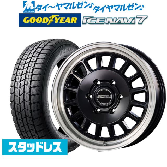 CRS ESSEX エセックス ENCD(1ピース) 17インチ 6.5J グッドイヤー ICE NAVI アイスナビ 7 日本製 (2023年製) 215/60R17 スタッドレスタの通販は