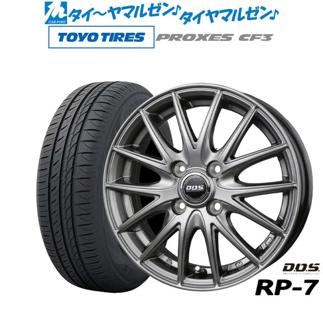 BADX D,O,S(DOS) RP-7 14インチ 5.5J トーヨータイヤ プロクセス