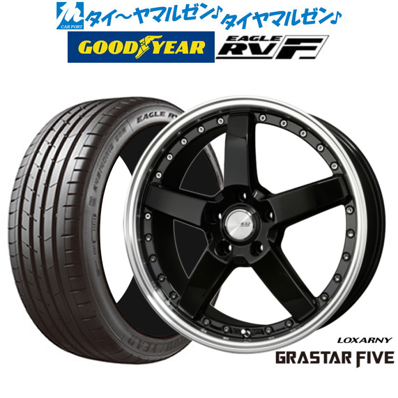 BADX ロクサーニ グラスターファイブ ブラック/リムポリッシュ 15