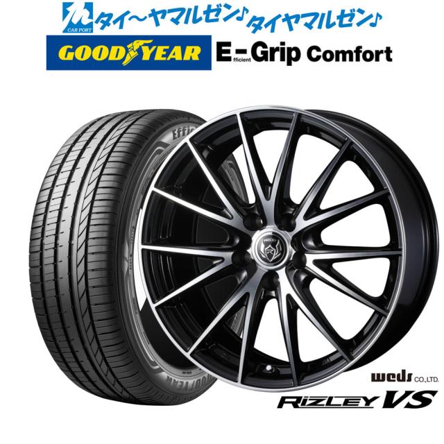 weds レオニス 16インチ 6.5J+40 pcd114.3 2本セット ウェッズ ライツレー VS 16インチ 6.5J グッドイヤー エフィ