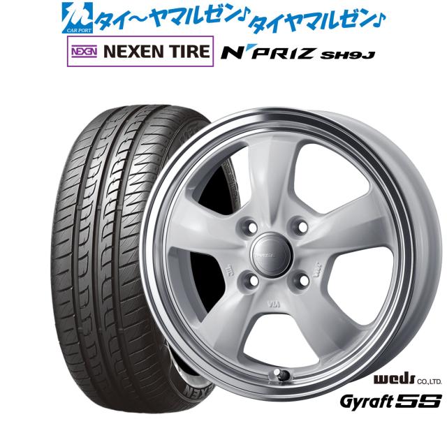 ミニライト 14インチ 4.5J NEXEN ネクセン N priz SH9J 165