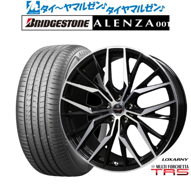 40系アルファード/ヴェルファイア対応】BADX ロクサーニ マルチ