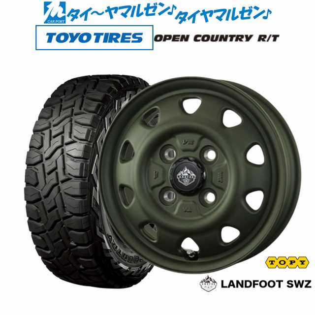 トピー ランドフット SWZ 12インチ 3.5J トーヨータイヤ オープンカントリー R/T 145/80R12 サマータイヤ ホイール4本セット