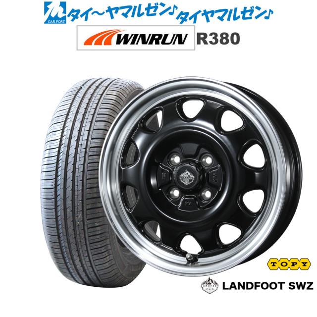 ウー WAŁ KORBOWY Z PANEWKAMI PERKINS 1106C-E60TA OEM / ZZ90228