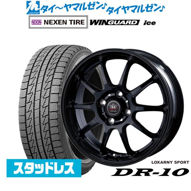 スタッドレスタイヤ ホイール4本セット BADX ロクサーニスポーツ RS-10 ヨコハマ アイスガード IG60 185/65R15 ロクサーニスポーツブラック 14インチ タイヤホイールセット アイス