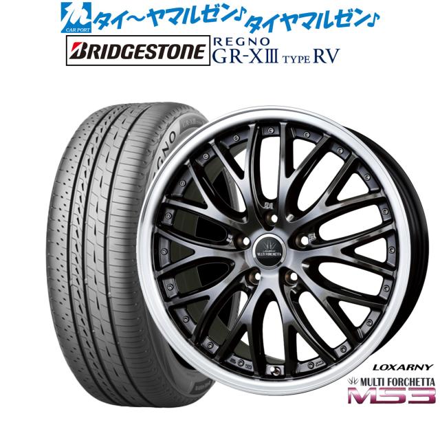 車 ロクサーニ（LOXANY）の18インチアルミホイール、ブリジストン製