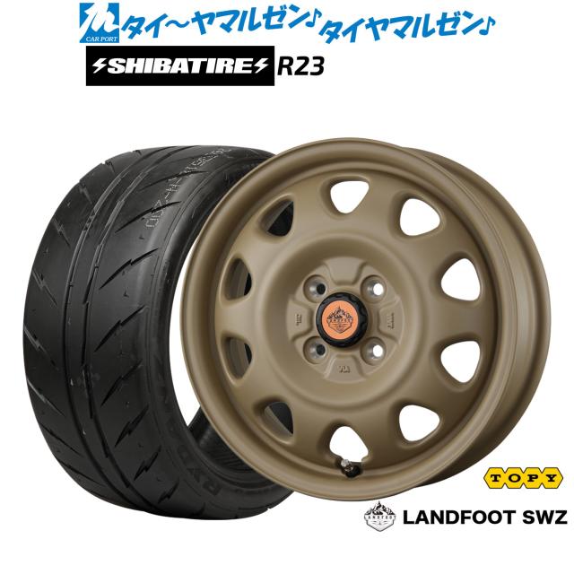 トピー ランドフット SWZ 14インチ 4.5J SHIBATIRE シバタイヤ 280Z