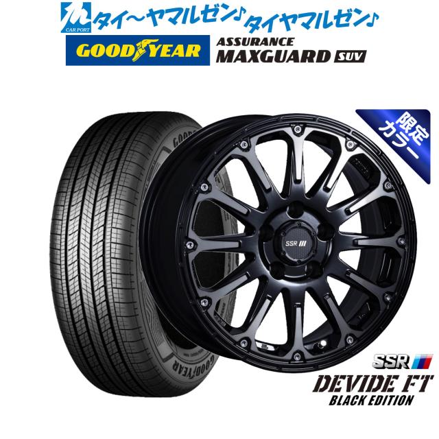 タナベ SSR ディバイド FT 16インチ 7.0J グッドイヤー ASSURANCE アシュアランス MAXGUARD SUV 225/70R16 サマータイヤ ホイール4本セット