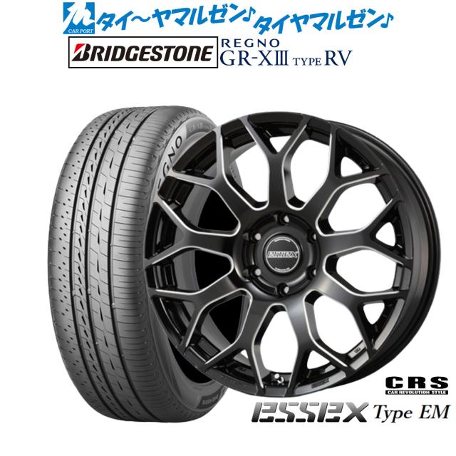 CRS ESSEX エセックス EM-17 17インチ 7.0J ブリヂストン REGNO レグノ GR-XIII(GR-X3) TYPE RV 215/60R17 サマータイヤ ホイール4本セット