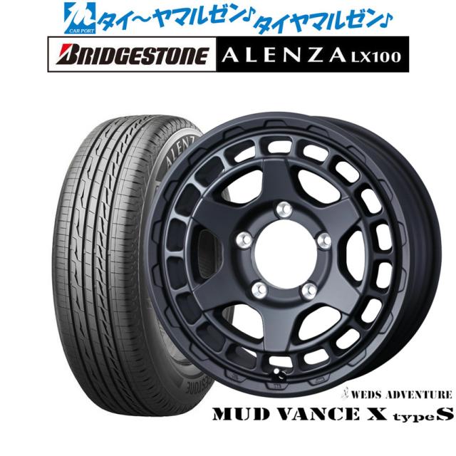 タイヤホイールセット 175/80R16 ブリヂストン ジムニー（| 適合