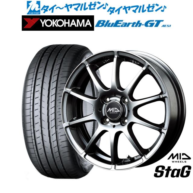 CRIMSON MG DEMON 17インチ 8.0J +20 6-139.7 ブラックサイド