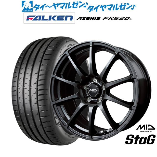 MID ホイールズ スタッグ 17インチ 7.0J ファルケン AZENIS アゼニス FK520L 215/45R17 サマータイヤ ホイール4本セット