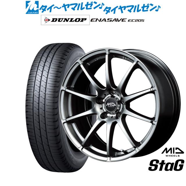 リキッドタンク 日産 セドリック 参考純正品番：92131-2Y920 AP-RAD-RT