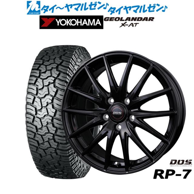 BADX D,O,S(DOS) RP-7 16インチ 6.5J ヨコハマ GEOLANDAR ジオランダー X-AT (G016) 225/75R16 オフロードタイヤ ホイール4本セット