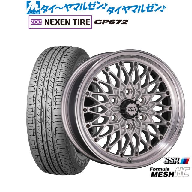 タナベ SSR フォーミュラ メッシュ HC 17インチ 6.5J NEXEN ネクセン