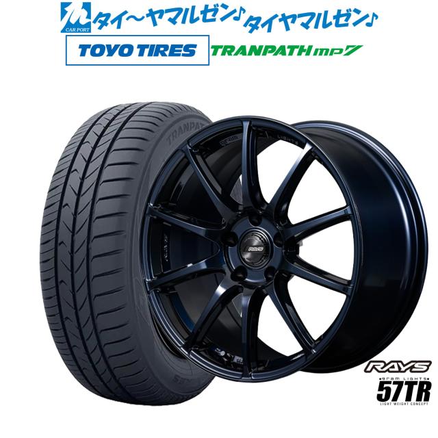18インチ 夏タイヤ4本 RAYS gram LIGHTS 235/50R18