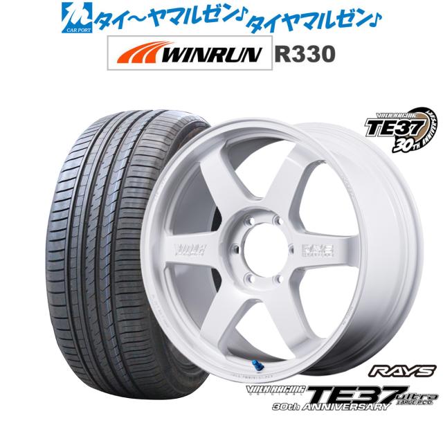 レイズ ボルクレーシング TE37 ウルトラ LARGE P.C.D 30TH MACHINING Ver. 18インチ 8.0J WINRUN ウインラン R330 225/45R18 サマータイヤ ホイール4本セット 202,750円