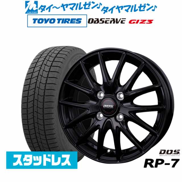 BADX DOS(DOS) RP-7 16インチ 6.0J トーヨータイヤ OBSERVE オブザーブ GIZ3(ギズスリー) 175/60R16 スタッドレスタイヤ ホイール4本セ