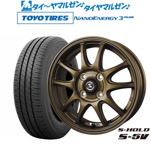 toyo専用 BADX エスホールド S-5V 14インチ 4.5J トーヨータイヤ NANOENERGY