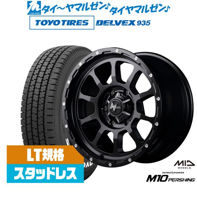 MID ナイトロパワー M10 パーシング 15インチ 6.0J トーヨータイヤ DELVEX (デルベックス) 935 ホワイトレター 195/80R15 スタッドレスタイヤ ホイール4本セット