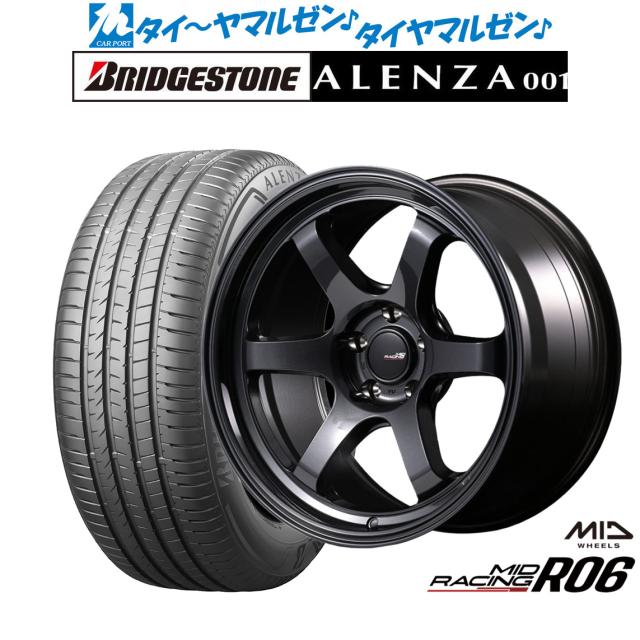 MID レーシング R06 17インチ 7.5J ブリヂストン ALENZA アレンザ 001 225/55R17 サマータイヤ ホイール4本セット 107,550円