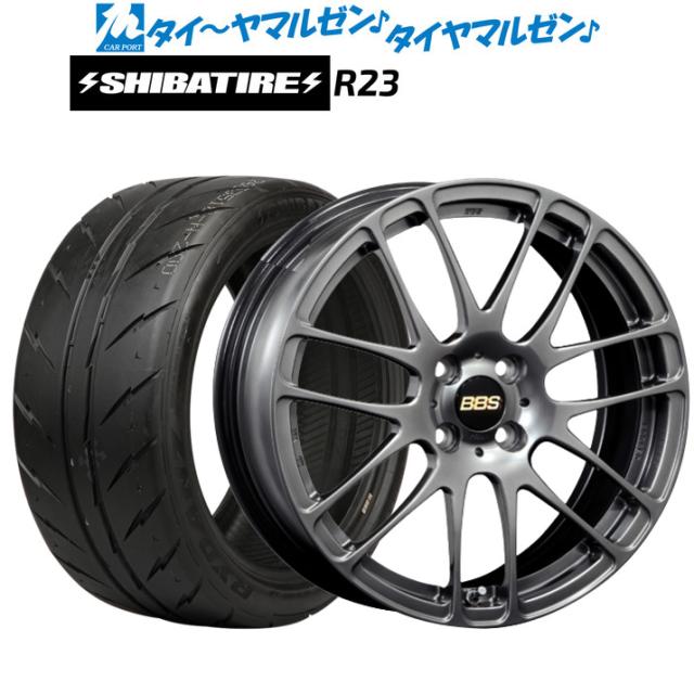 サマータイヤ ホイール4本セット BBS JAPAN RE-V NITTO NT555 G2 245 