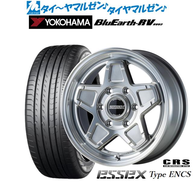 CRS ESSEX エセックス ENCS-16 16インチ 6.5J ヨコハマ BluEarth ブルーアース RV03(RV-03) 215/65R16 サマータイヤ ホイール4本セットの通販は