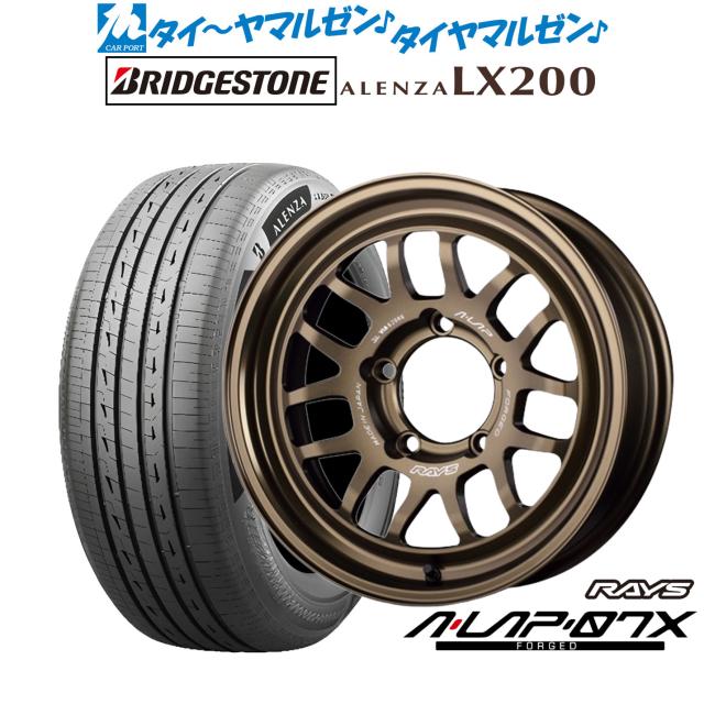 レイズ A･LAP A・LAP-07X 16インチ 5.5J ブリヂストン ALENZA アレンザ LX200 215/70R16 サマータイヤ ホイール4本セット