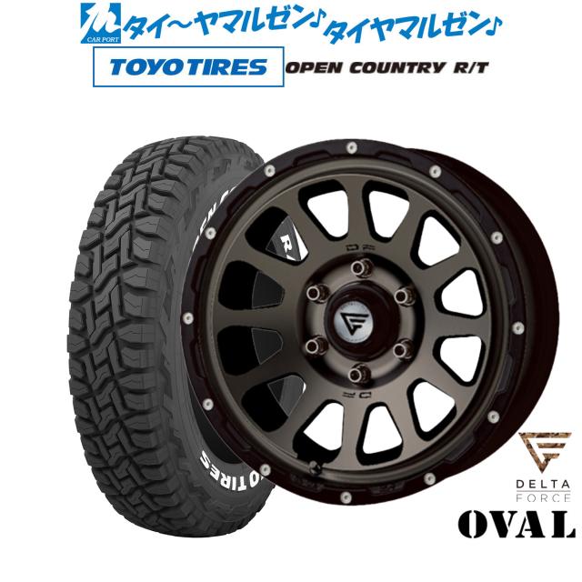 FORCE デルタフォース OVAL(オーバル) 17インチ 8.0J トーヨータイヤ 