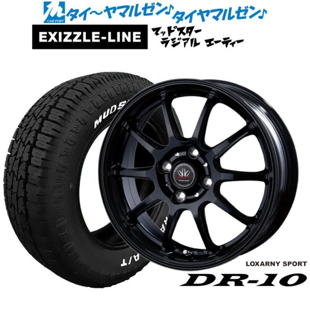 BADX ロクサーニスポーツ DR-10 15インチ 4.5J エクシズルライン MUDSTAR マッドスター RADIAL(ラジアル) A/T 165/60R15 サマータイヤ ホイール4本セット