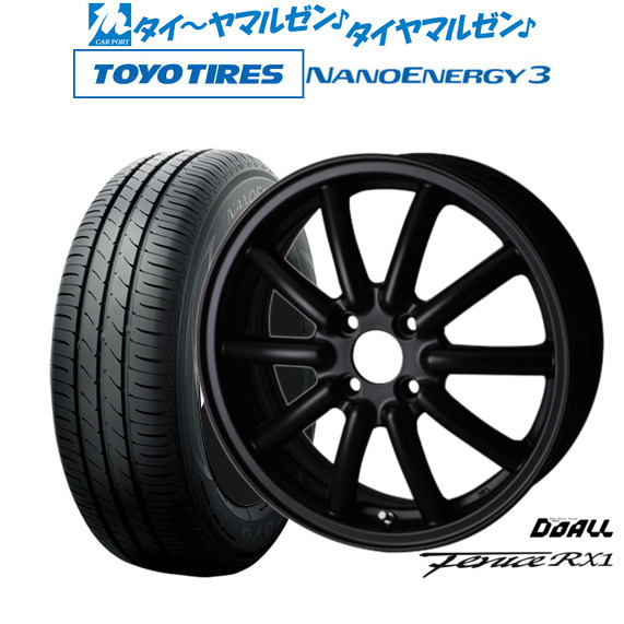ドゥオール アルジェノン フェニーチェ RX1 14インチ 4.5J トーヨータイヤ NANOENERGY ナノエナジー 3  155/55R14 サマータイヤ ホイール4本セットの通販は