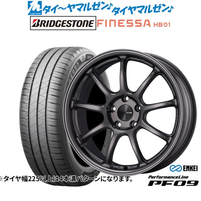 エンケイ PF09 17インチ 7.0J ブリヂストン FINESSA フィネッサ HB01 215/55R17 サマータイヤ ホイール4本セット