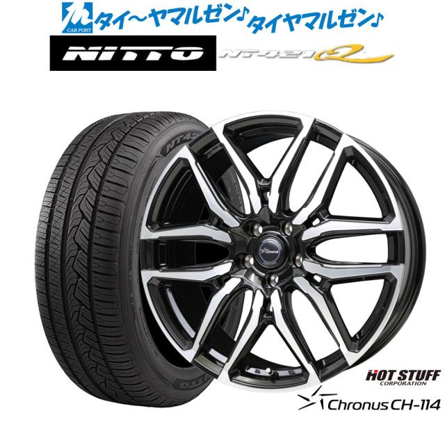 ホットスタッフ クロノス CH-114 19インチ 8.0J NITTO NT421Q 225 