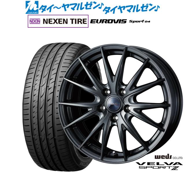 ウェッズ ヴェルヴァ SPORT2 (スポルト2) 17インチ 7.0J NEXEN ネクセン ロードストーン ユーロビズ Sport 04 215/55R17 サマータイヤ ホイール4本セットの通販は