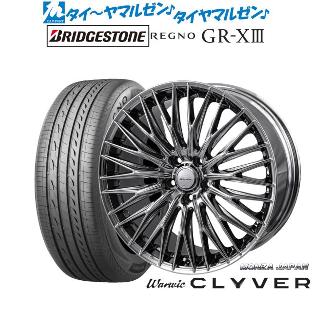 モンツァ ワーウィック クライヴァー 20インチ 8.5J ブリヂストン REGNO レグノ GR-XIII(GR-X3) 245/40R20 サマータイヤ ホイール4本セット
