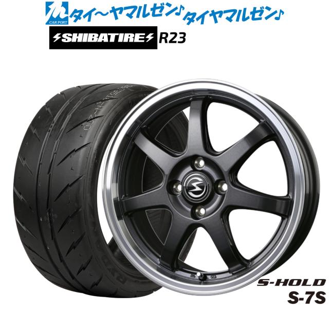 165/65R14 サマータイヤホイールセット CEAT シアット EcoDrive 送料