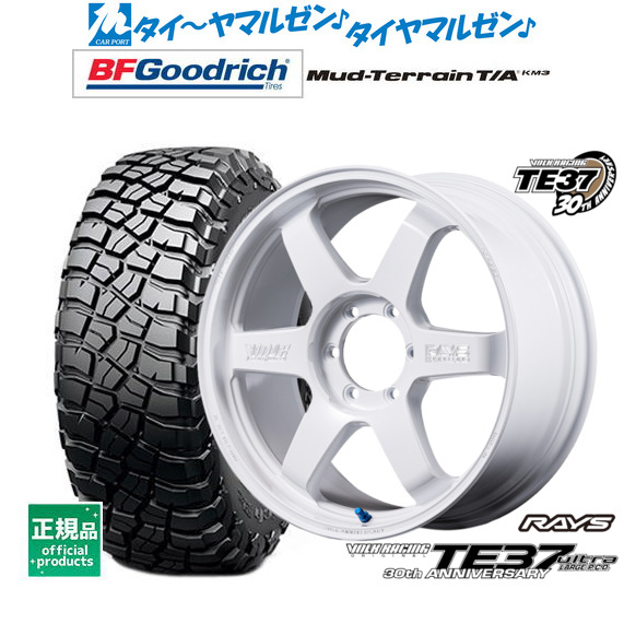レイズ ボルクレーシング TE37 ウルトラ LARGE P.C.D 30TH MACHINING Ver. 18インチ 8.5J BFグッドリッチ マッドテレーン T/A KM3 275/70R18 オフロードタイヤ ホイール4本セット